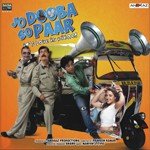 Jo Dooba So Paar - Tochi Raina Song Download